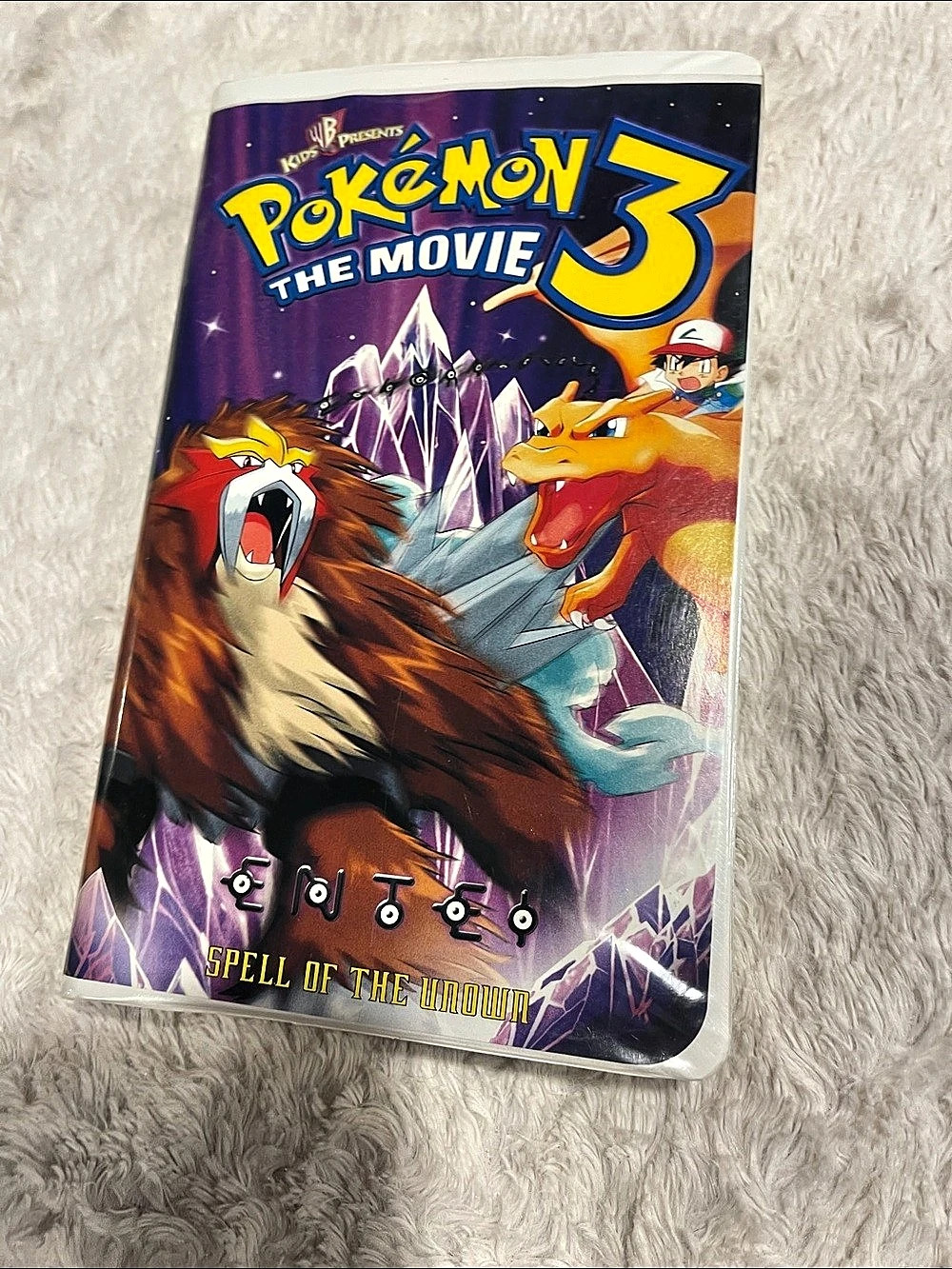 Warner Bros. Pokémon 3: The Movie - Spell of the Unown. DVD Movie Case